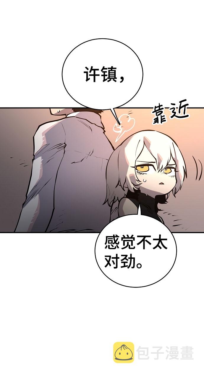 第15话57
