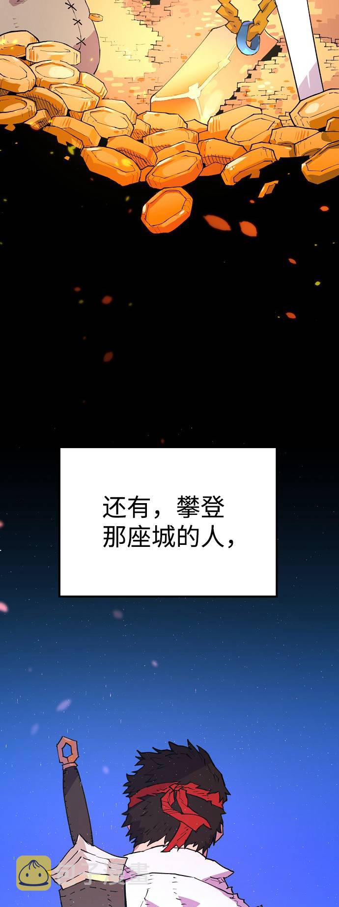 第3话13