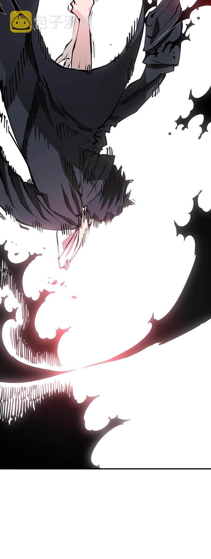 第81话9