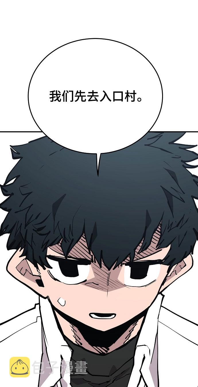 第129话39