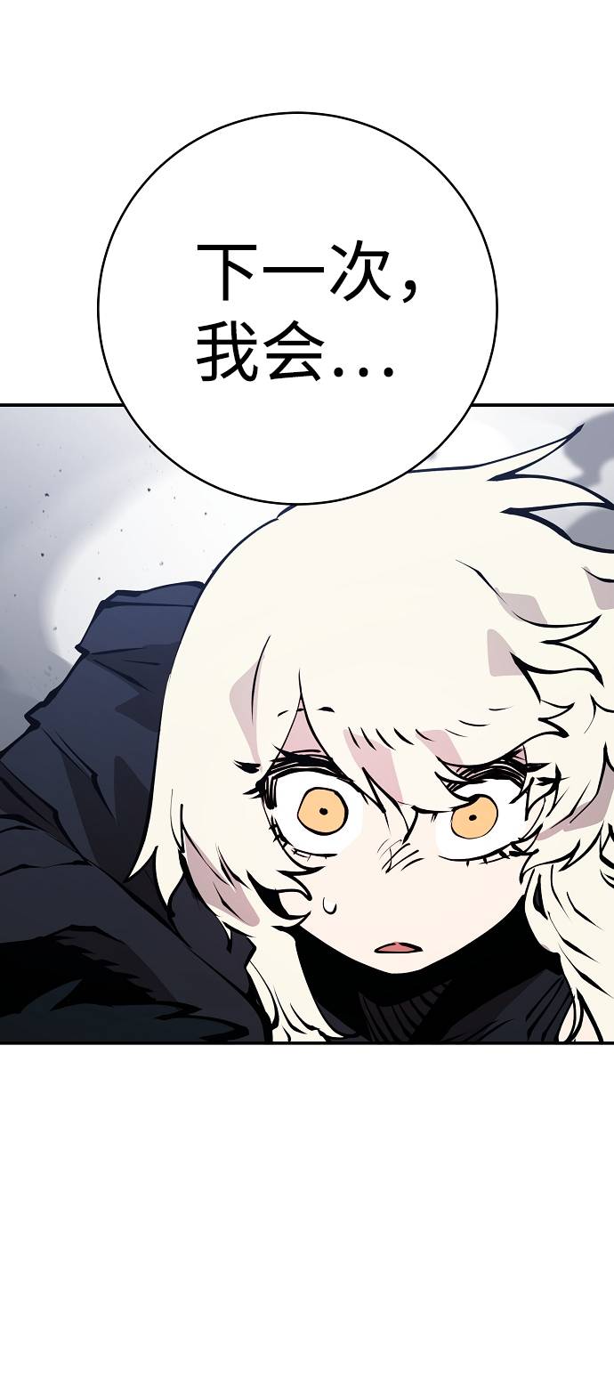 第61话24