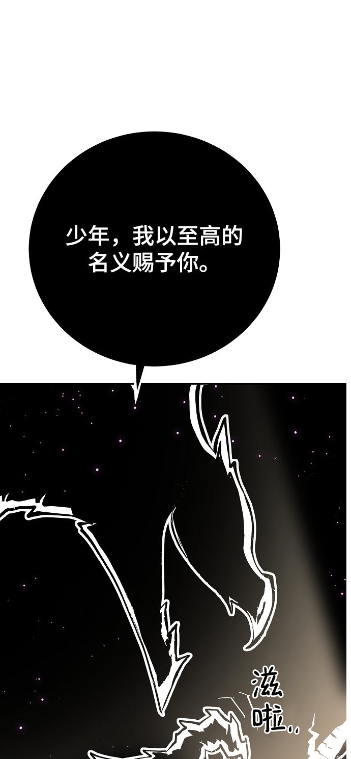 第127话11