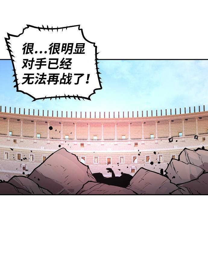 第2话89
