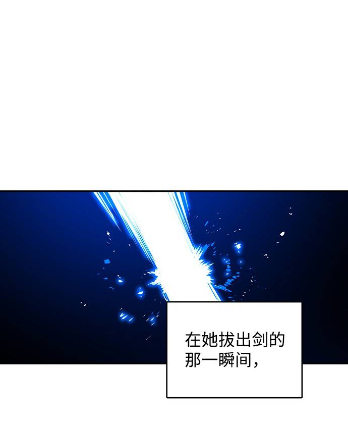 第2话80