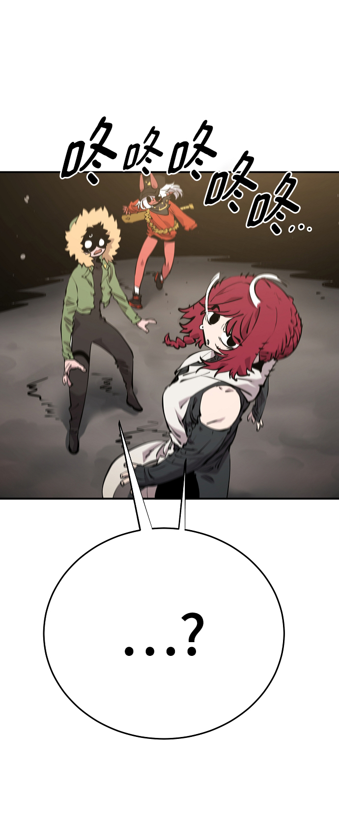 第99话40