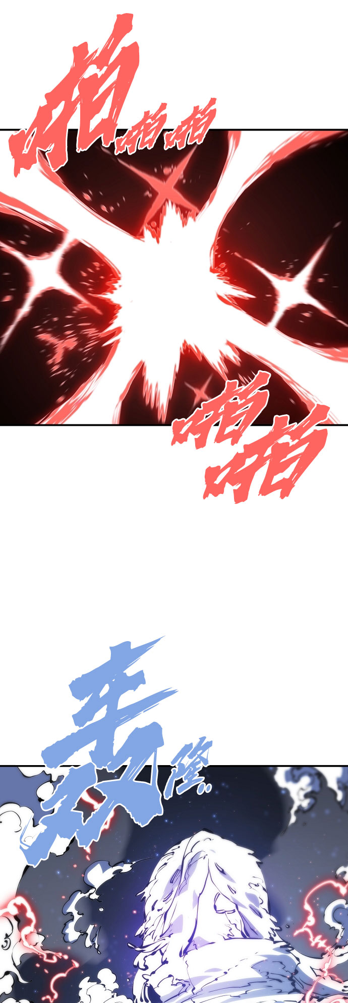 第65话15