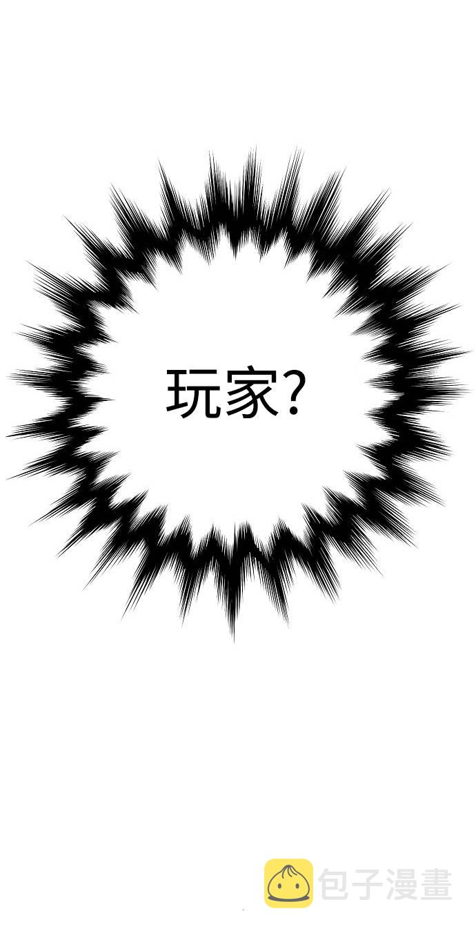 第3话3