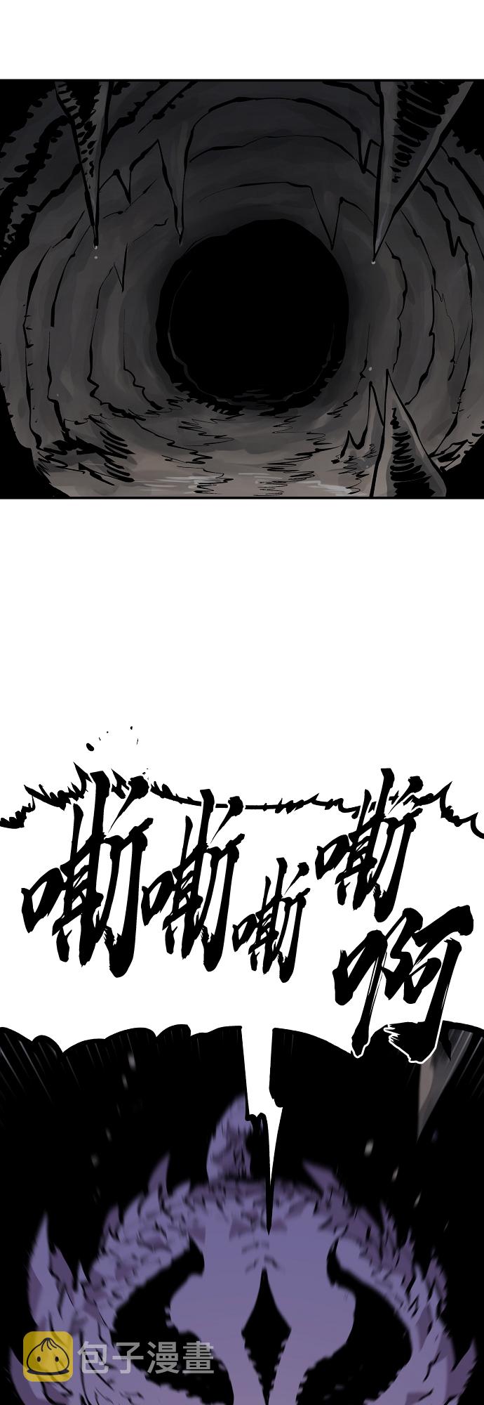 第121话32