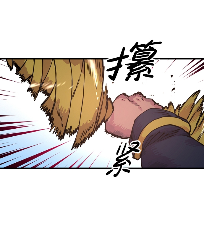 第7话37
