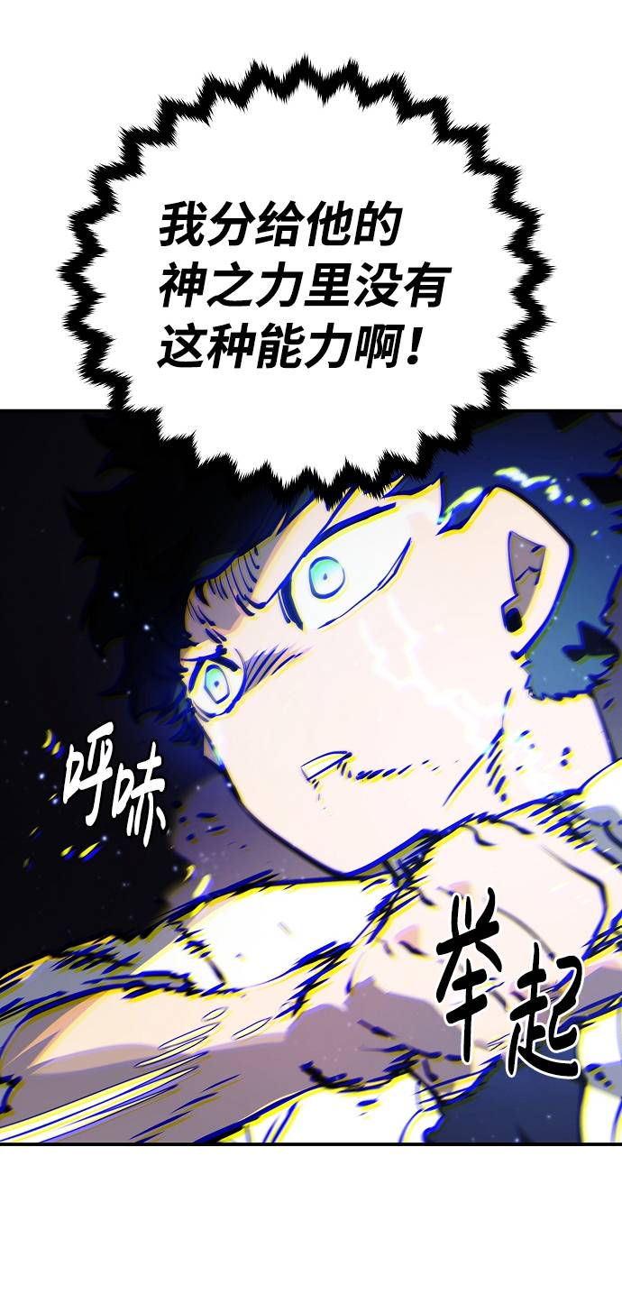 第26话46