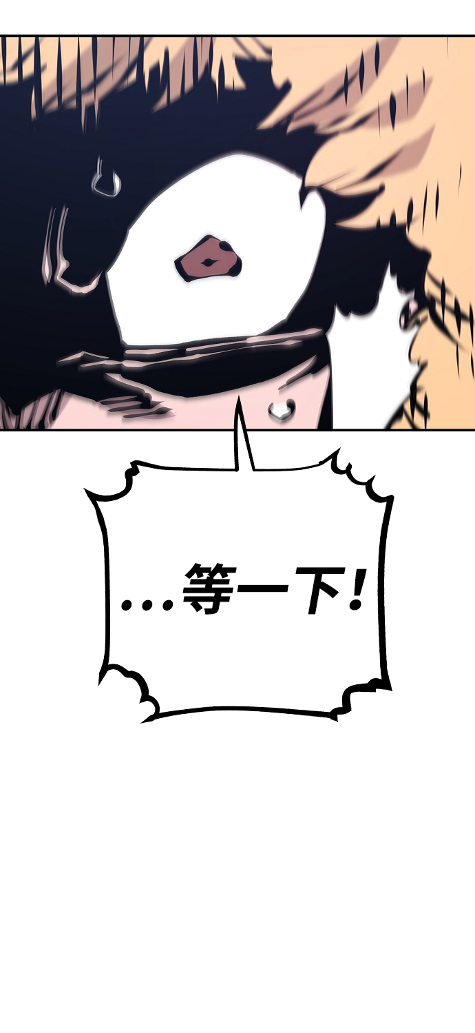 第76话19