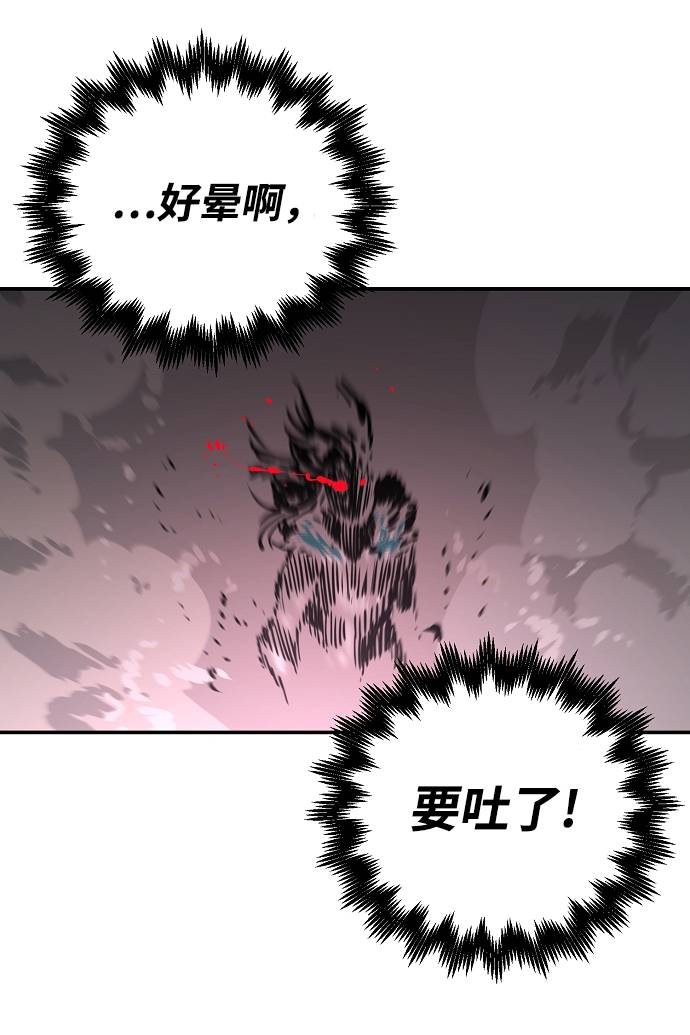 第17话59