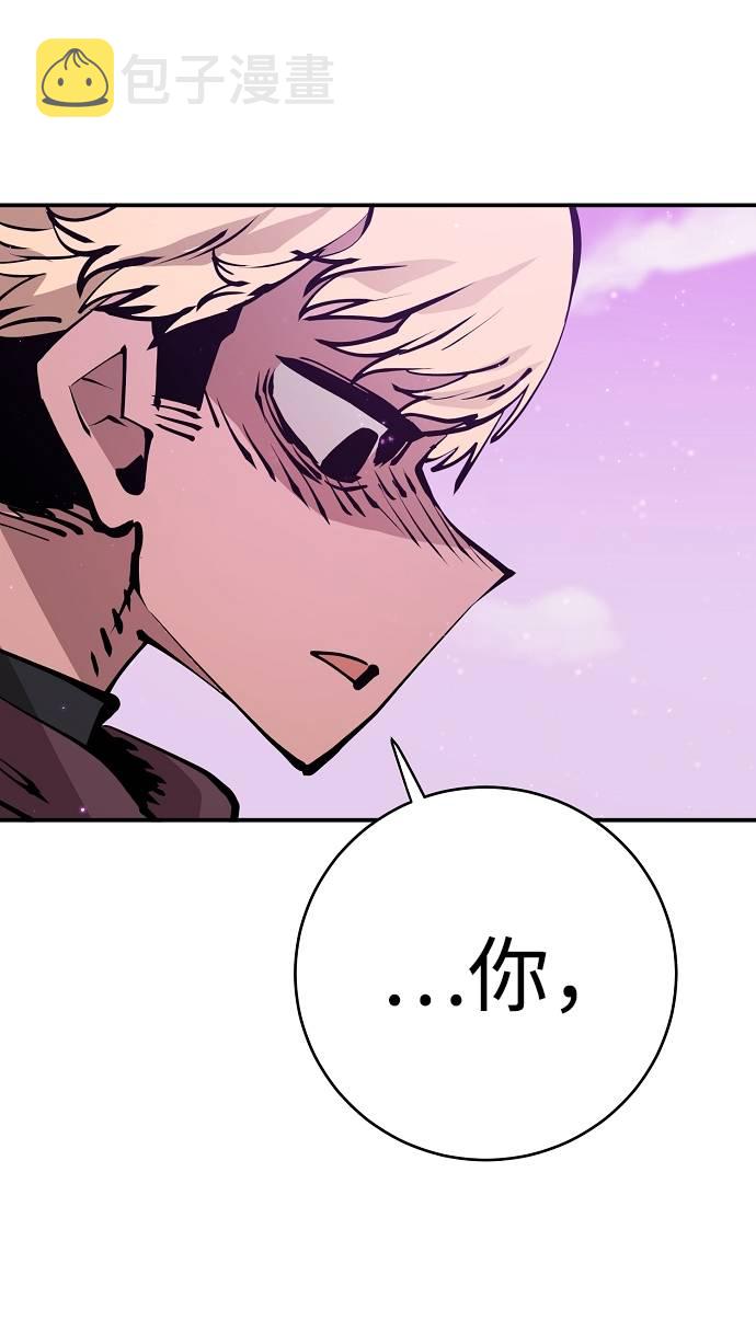第57话30
