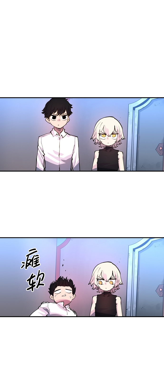 第10话52