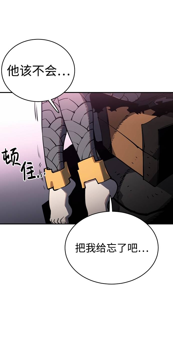 第23话23