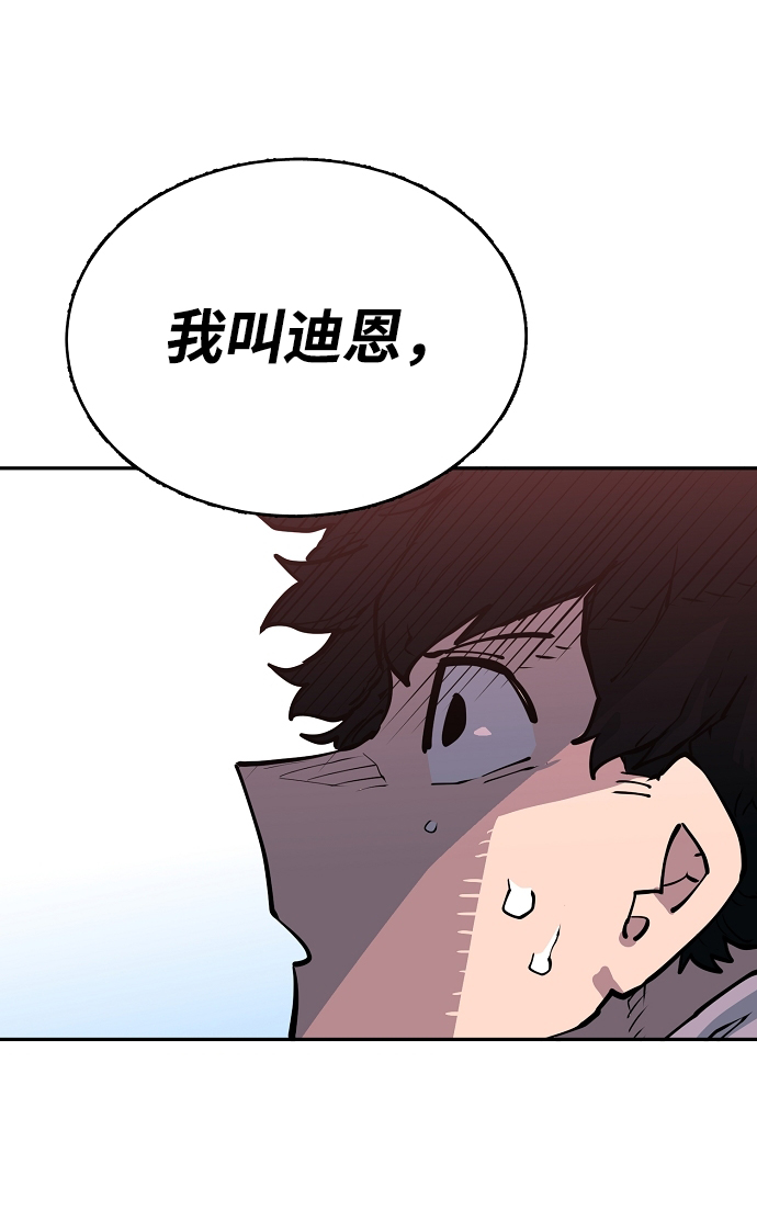 第8话68