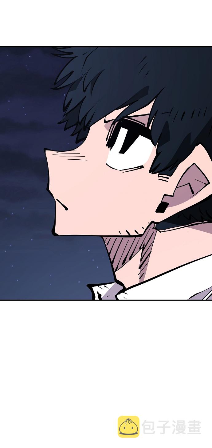 第95话73