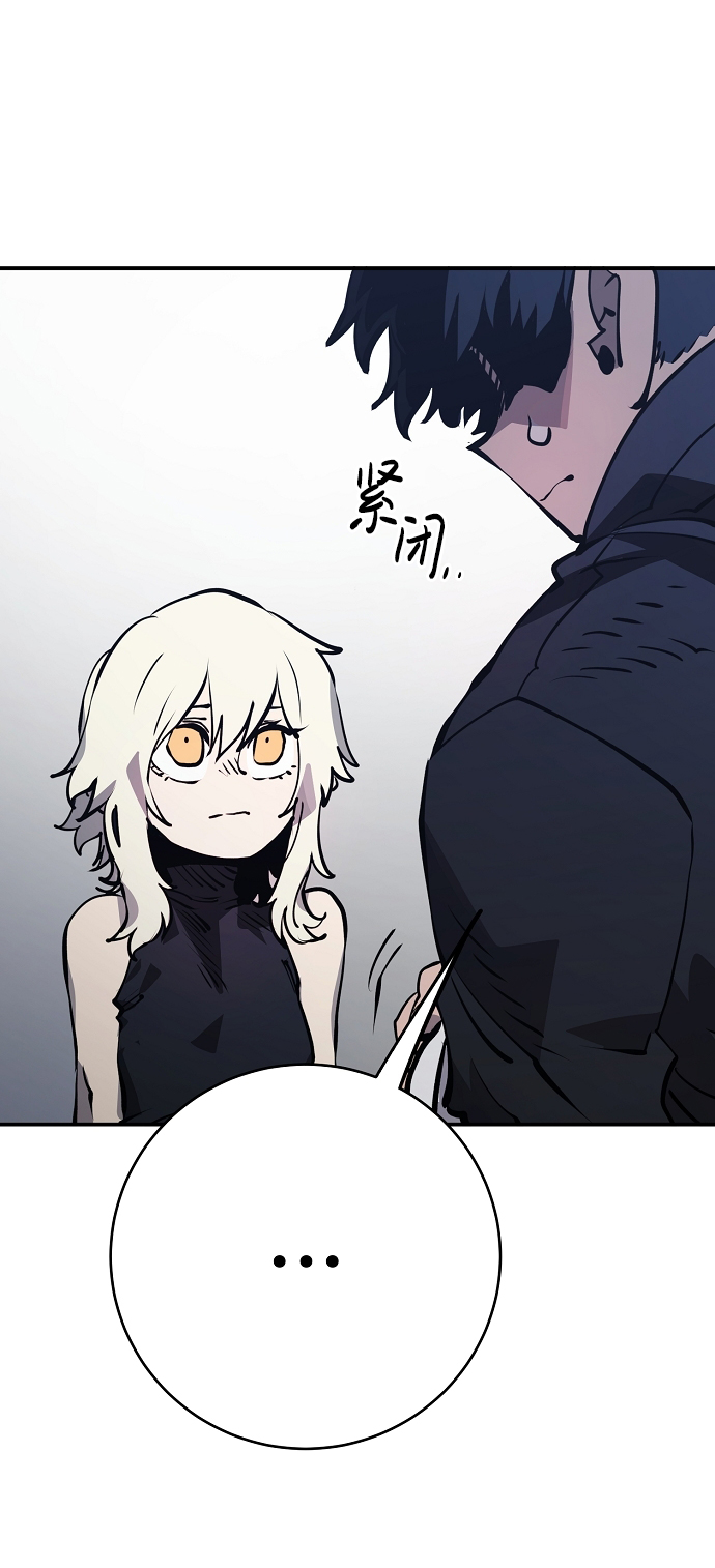 第36话66