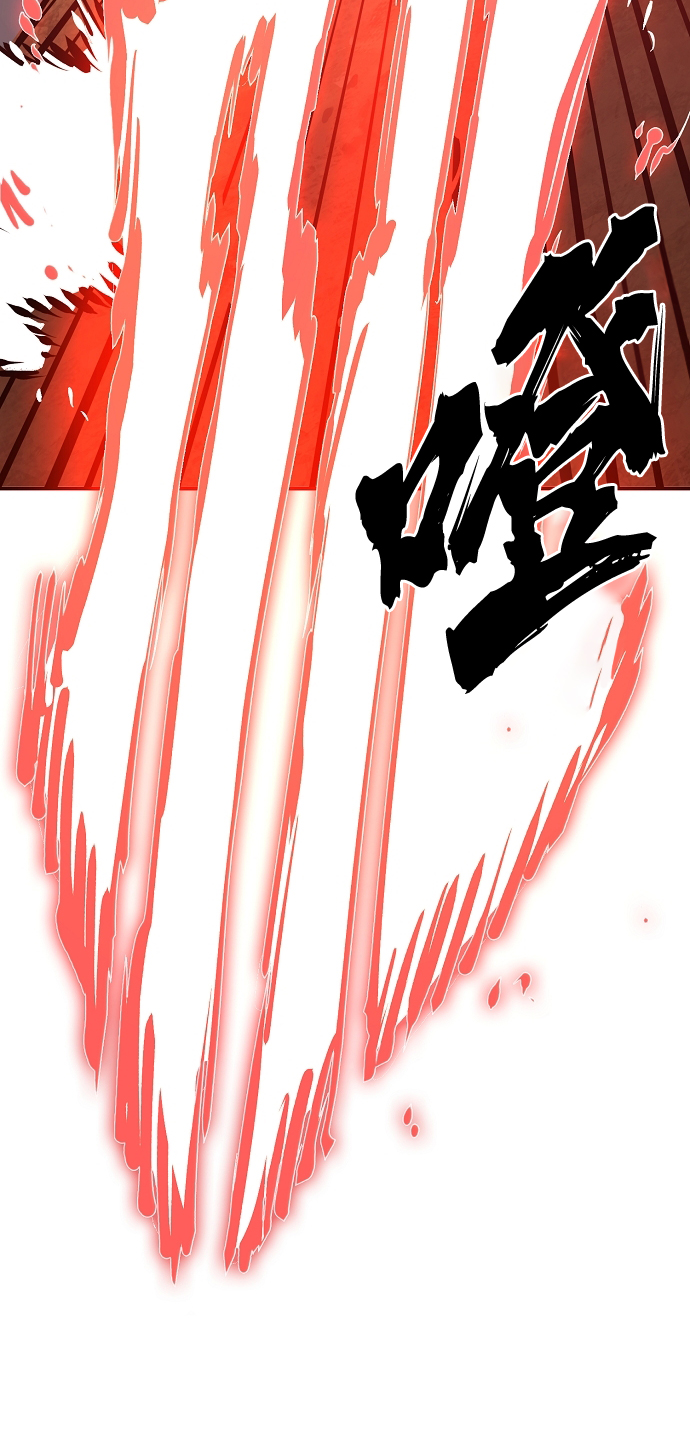 第67话64