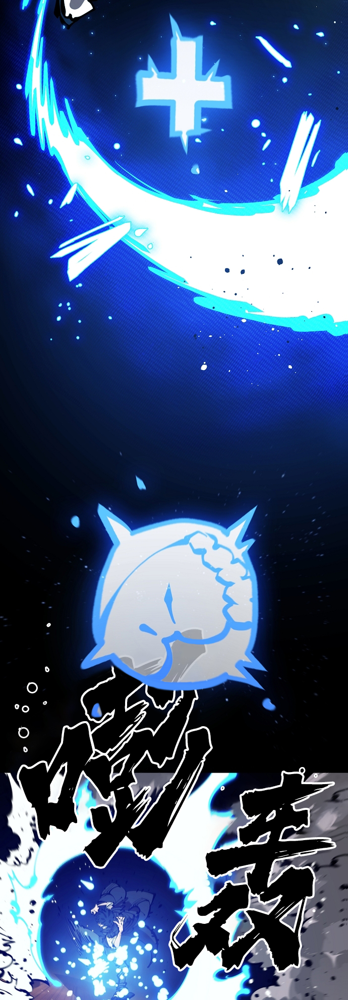 第73话39