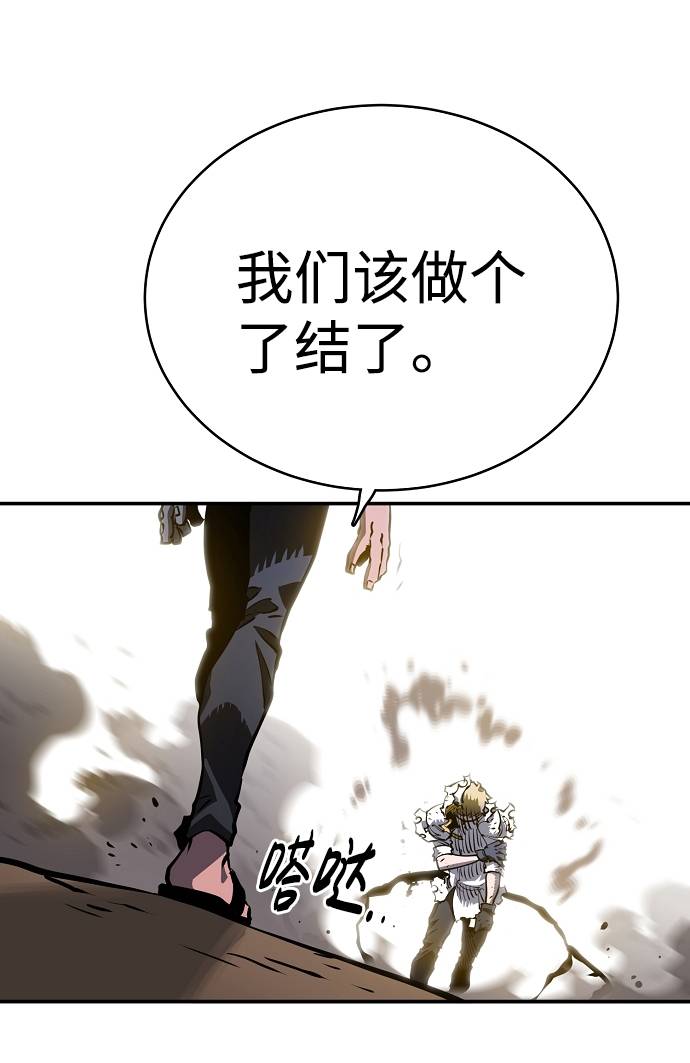 第21话22