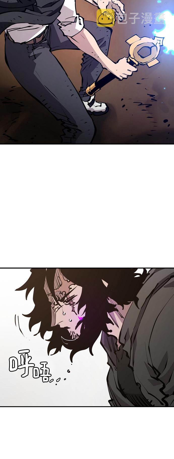 第91话29