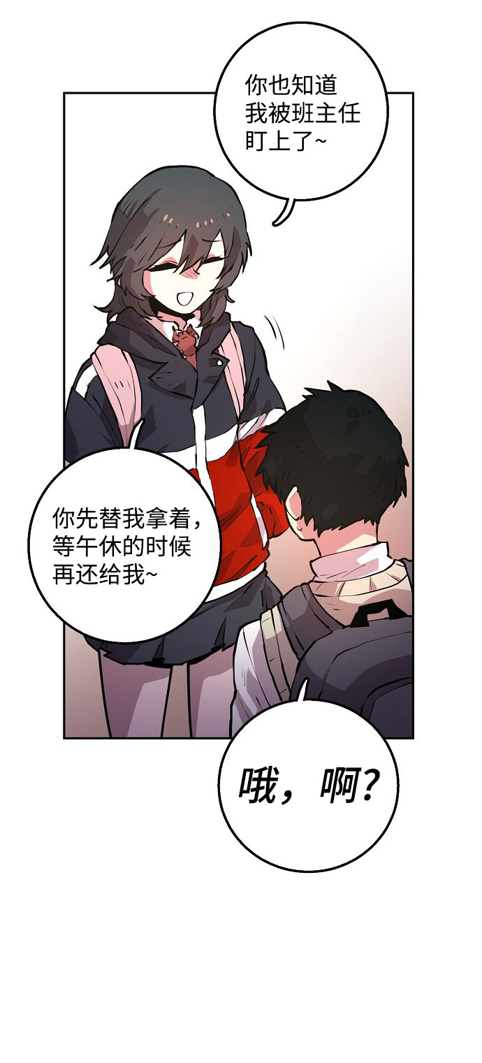 第1话43