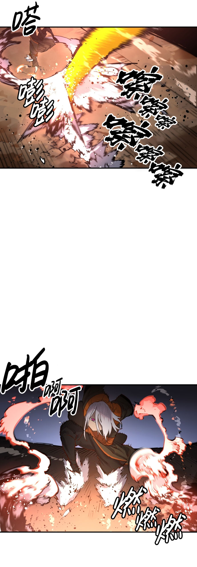 第15话22