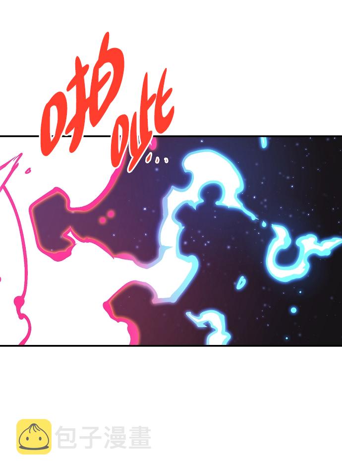 第79话9