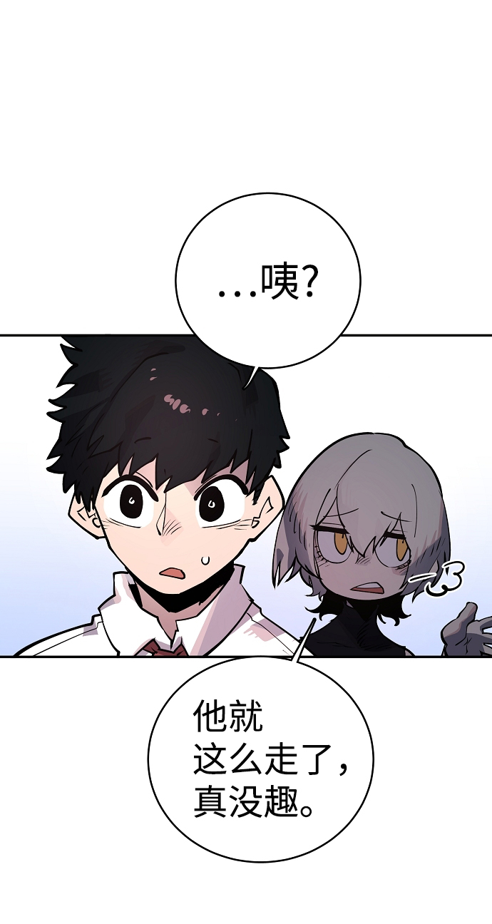 第14话39