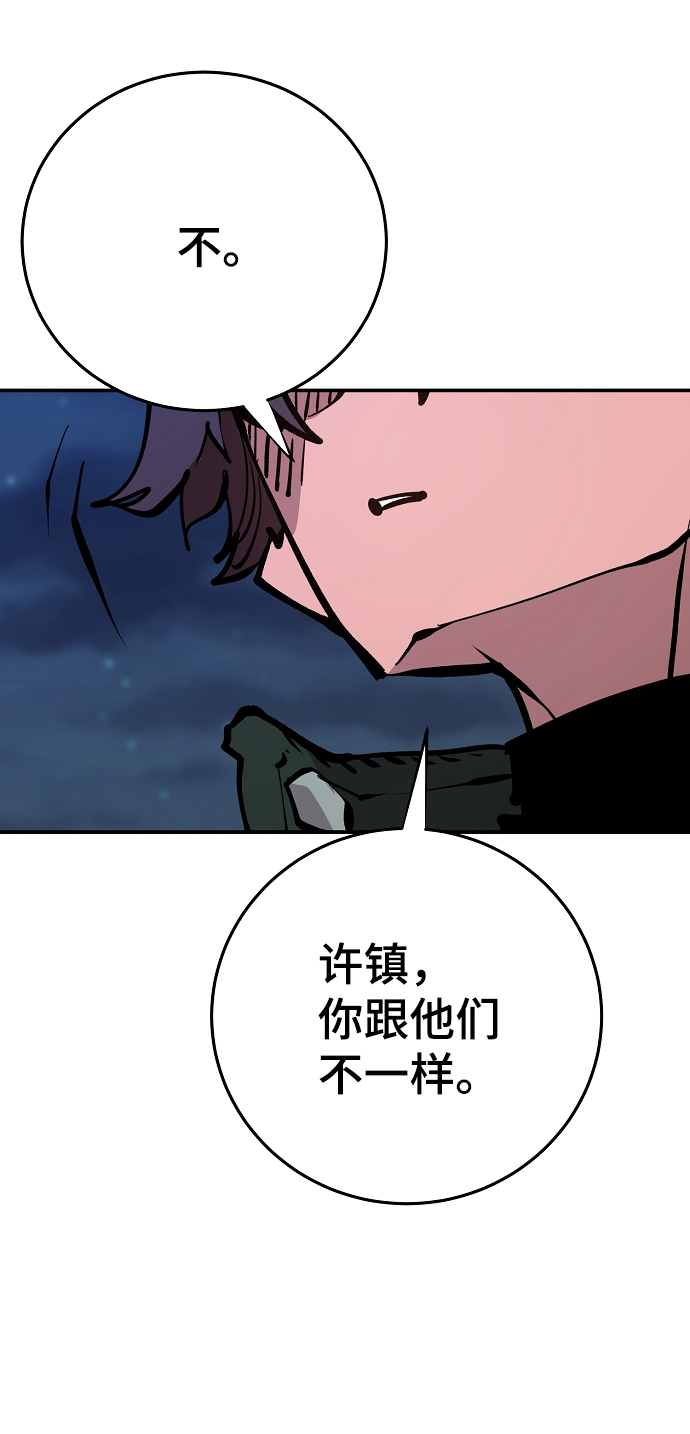 第114话27