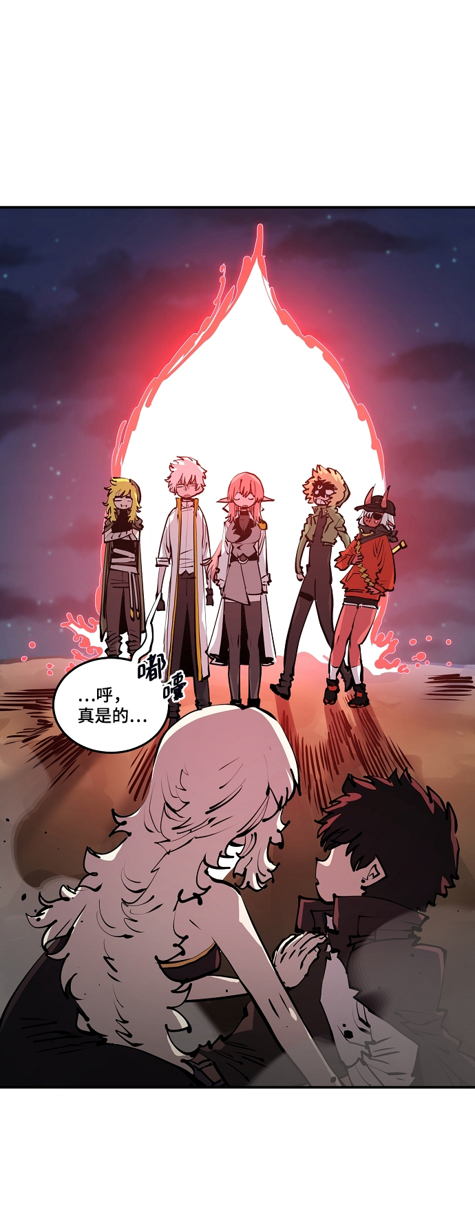 第101话1