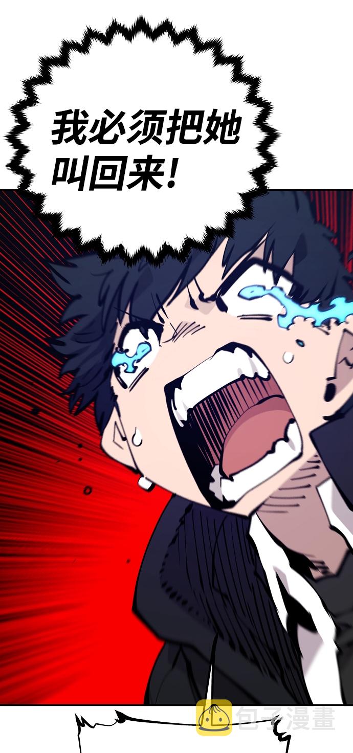 第81话41