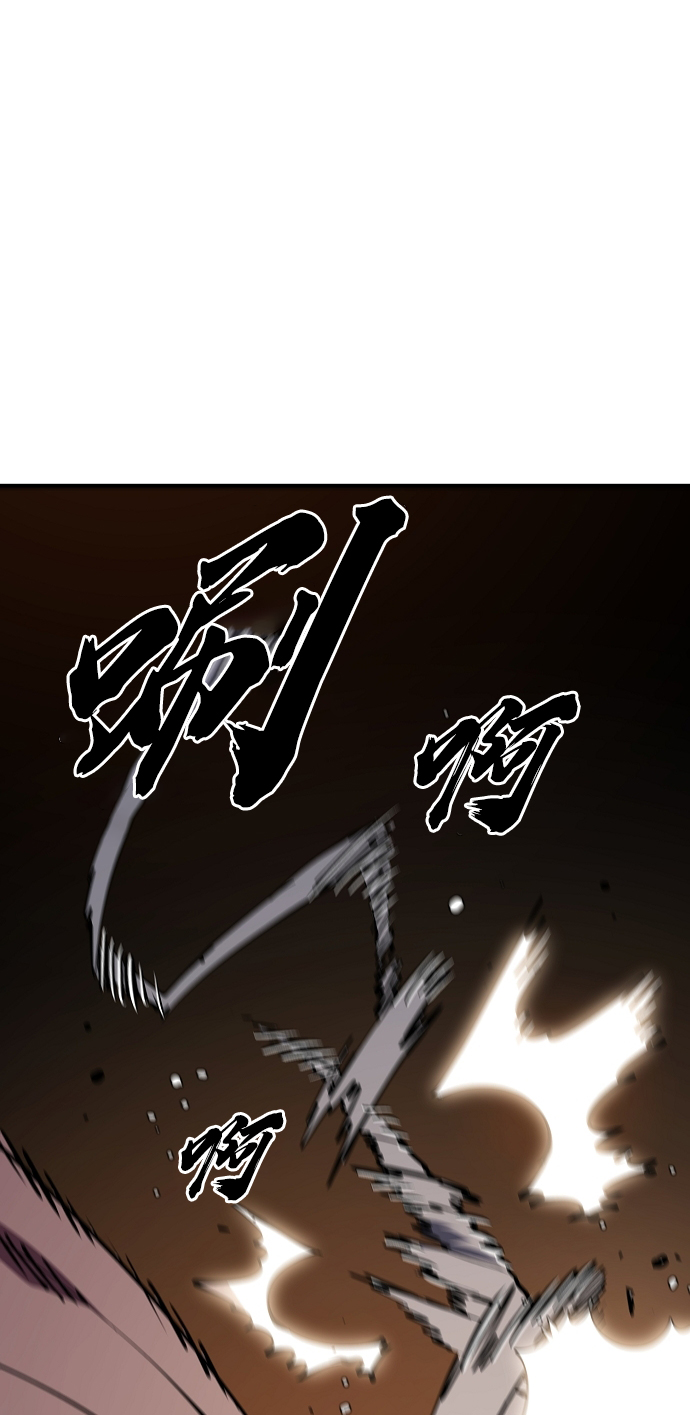 第126话10