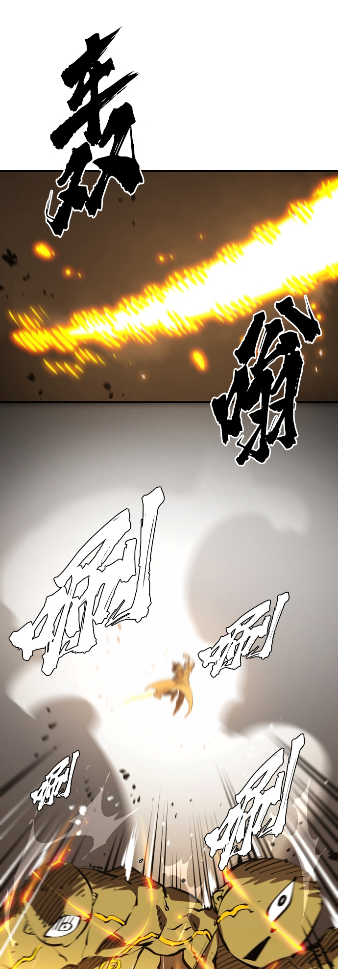 第86话15
