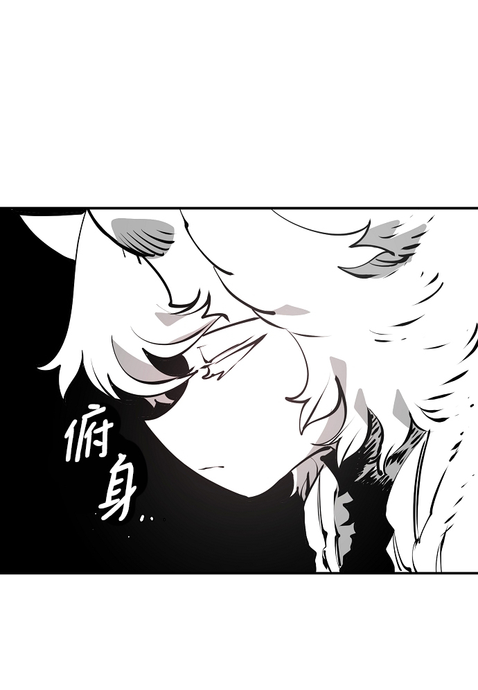 第99话69