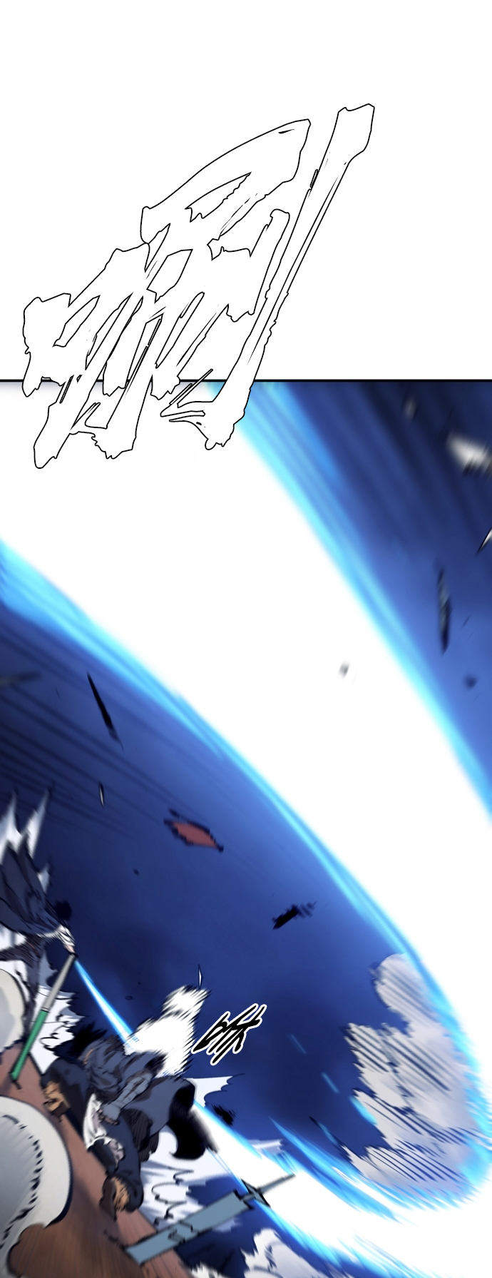 第87话40