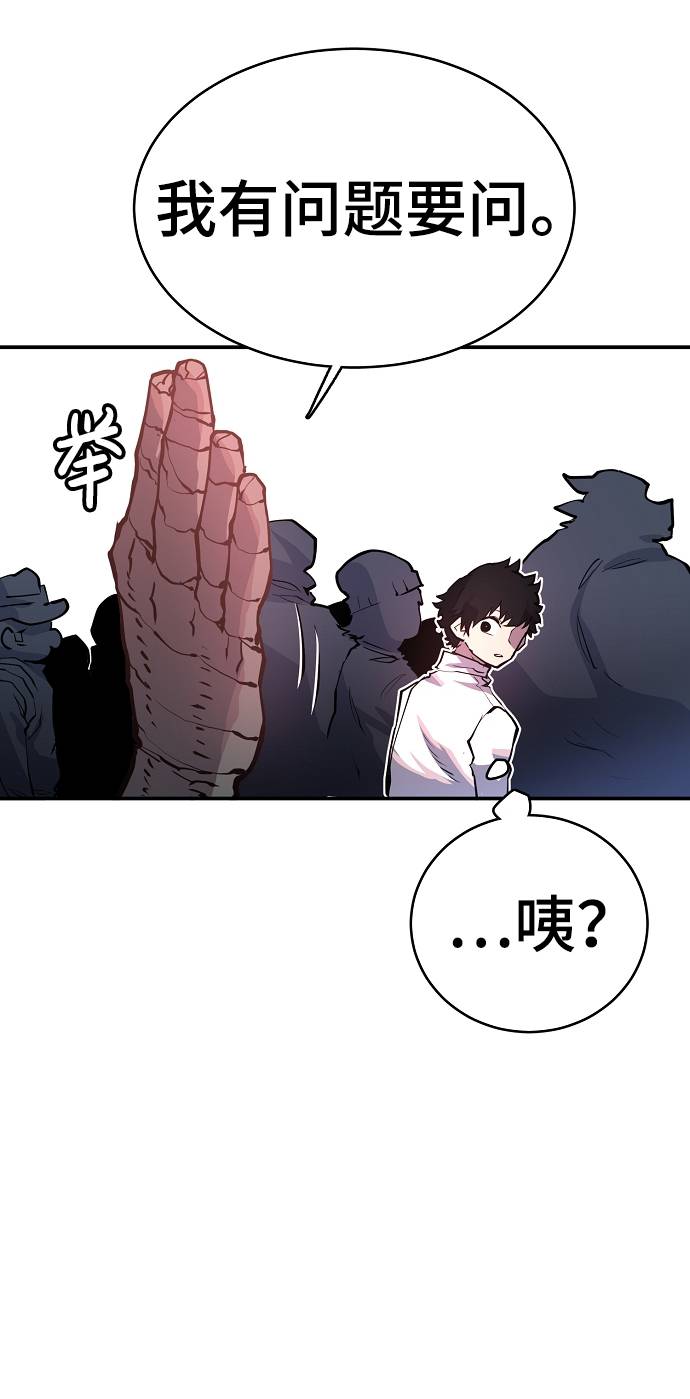 第12话58