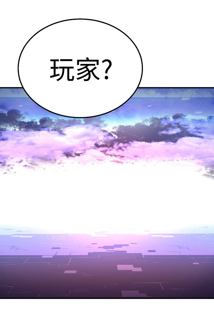 第3话5