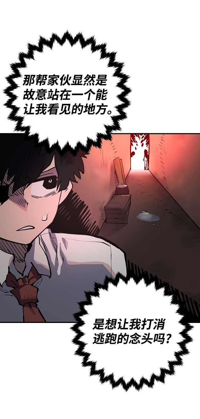 第16话15