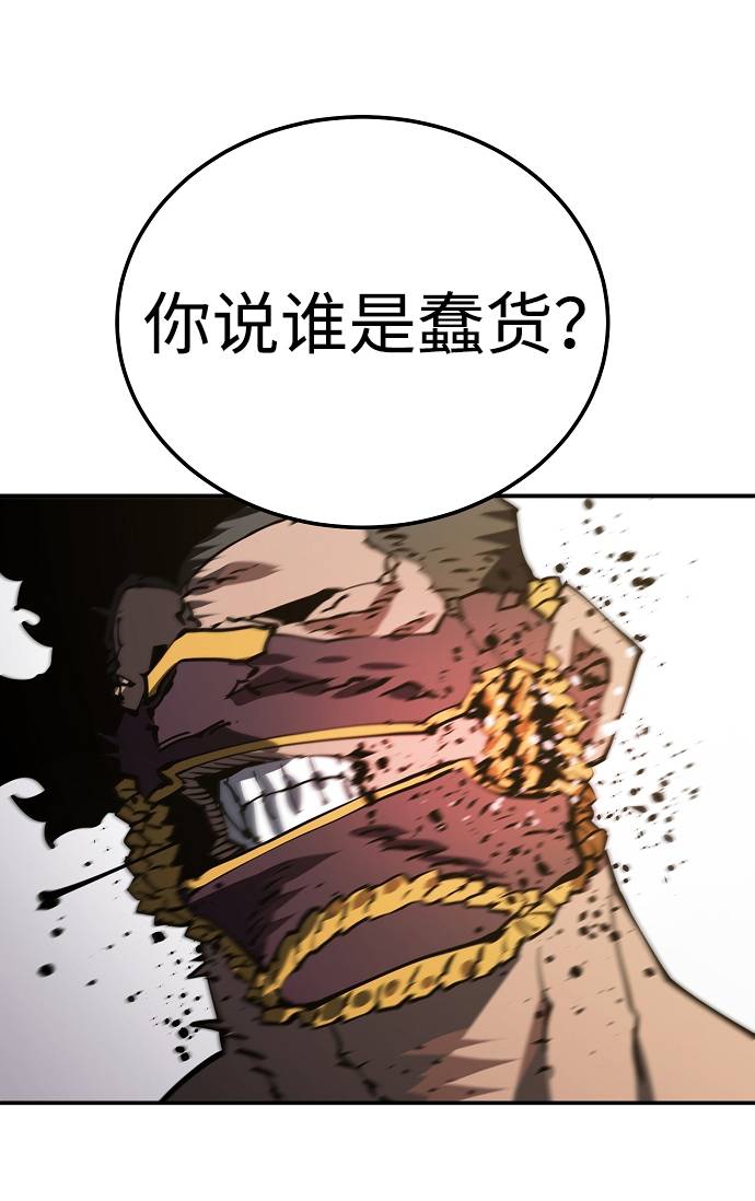 第28话65
