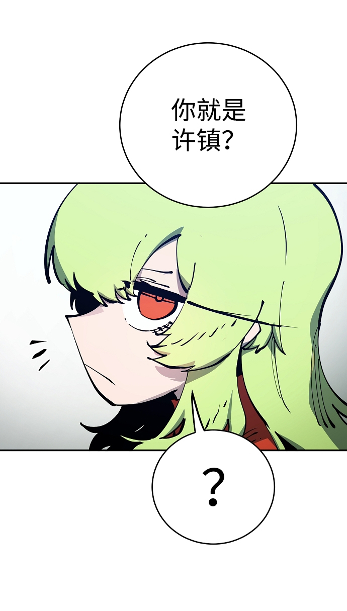 第30话54
