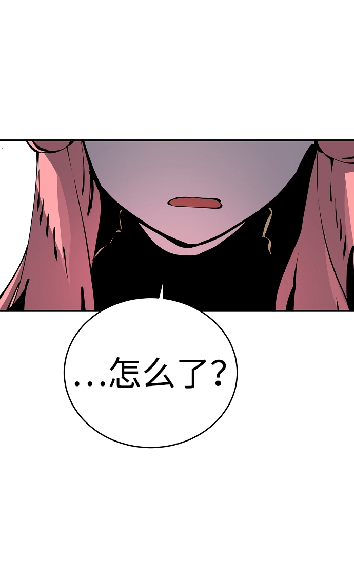 第40话24