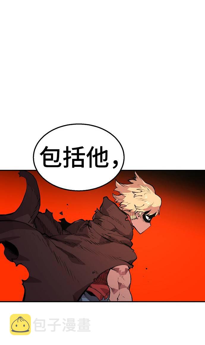 第3话16