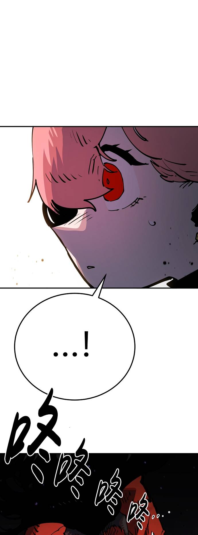 第29话40