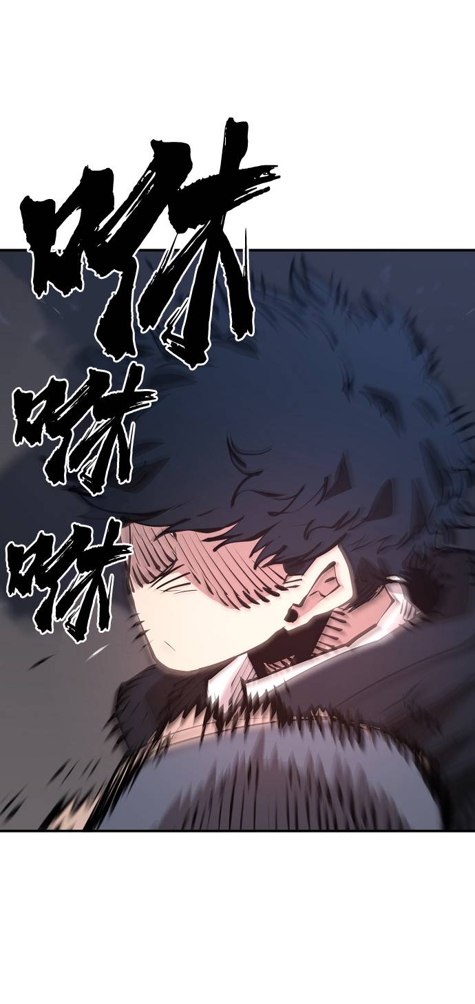 第57话83