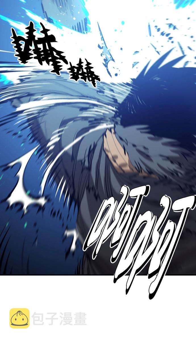 第83话44