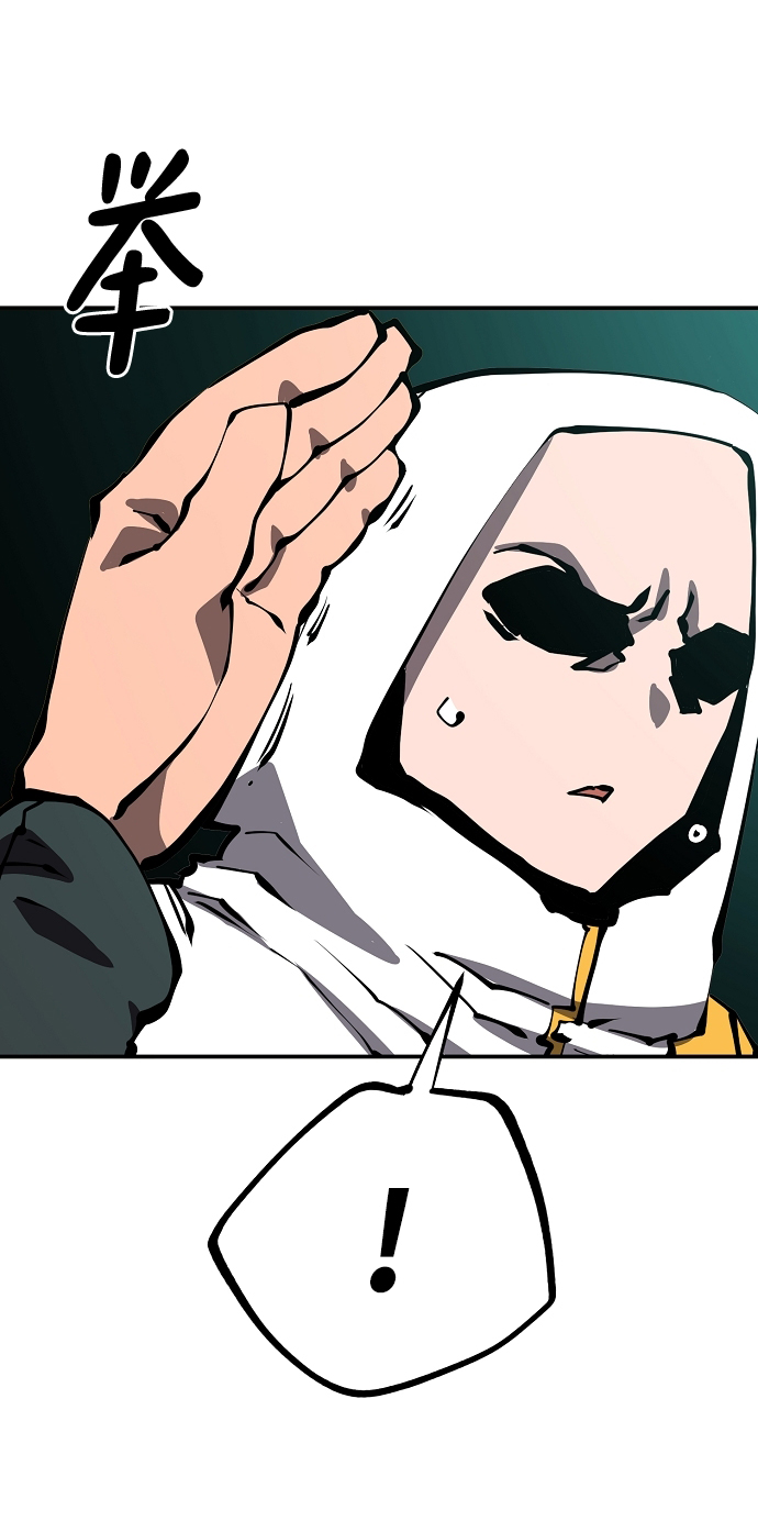 第94话40