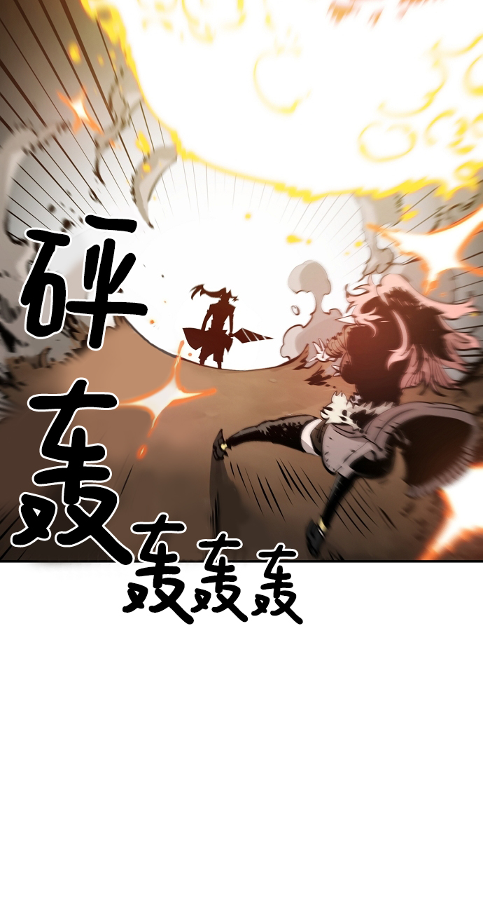 第93话43