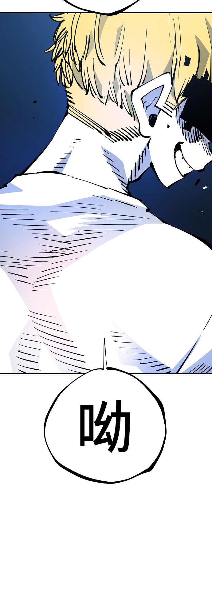 第89话36